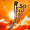 Будет жарко: климатологи призвали готовиться к экстремальным температурам