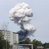 На химзаводе в Германии прогремел мощный взрыв