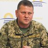 В Украине назначили нового главнокомандующего ВСУ