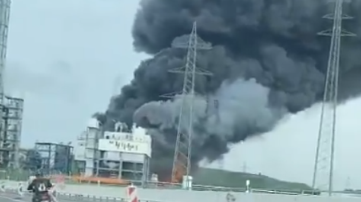 Взрыв на заводе / Фото: стоп-кадр из видео 