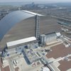 Чернобыльскую АЭС заминировали: объявлен режим аварийной готовности