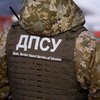 В Харькове пограничники изъяли рекордную партию драгоценностей (видео)
