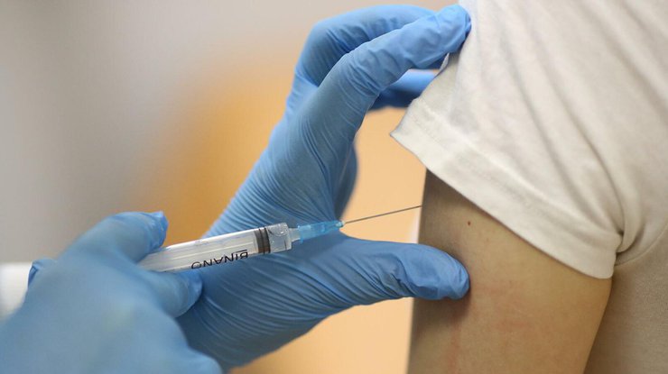 Вакцина от коронавируса/ фото: UA News