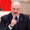 Евросоюз потребовал от Лукашенко не шантажировать соседние страны