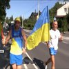 Пробігти через всю Україну: у Львові стартував патріотичний марафон