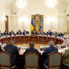 Заседание СНБО: что обсуждали на встрече