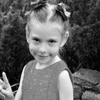 Убийство 6-летней девочки под Харьковом: появились новые детали