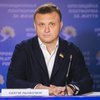 Борьба с бедностью должна стать приоритетом правительства - Сергей Левочкин