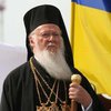 В УПЦ считают, что своим приездом в Украину Варфоломей нарушил каноны 