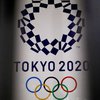 Олимпийские игры-2020: объявлен состав сборной Украины (список) 