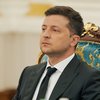 "Украина быстрее всех в Европе": Зеленский заявил о реформах
