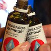 ​Зафиксированы всплески интереса к седативным препаратам перед матчами украинской сборной на Евро-2020 - данные соцсетей