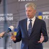 "Власть обязана снизить тарифы, а не угрожать людям арестом счетов за долги" - Юрий Бойко