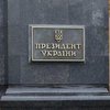 Назначение пресс-секретаря Зеленского: у президента раскрыли детали 