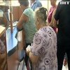 В Україні запроваджують накопичувальну систему пенсійного страхування
