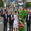 У Токіо стартувала естафета Олімпійського вогню