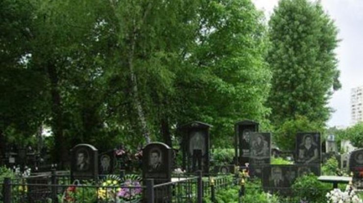 Фото: кладбище / omegaritual.com.ua
