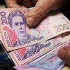 Пенсионерам доплатят по 300 гривен: кто получит деньги 