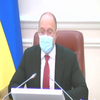 Епідситуація в Україні повністю контрольована - Денис Шмигаль