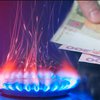 Тарифы на газ в отопительном сезоне: поставщики опубликовали цены