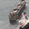 Вантажне судно розкололося навпіл поблизу берегів Японії