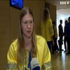 Українських паралімпійців проводжають на Олімпіаду у Токіо