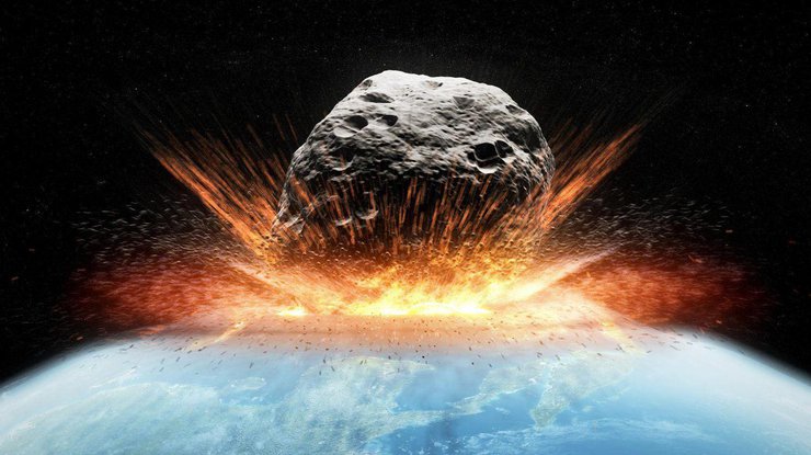 Астероид близится к Земле