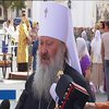 Намісник Києво-Печерської Лаври Митрополит Павел привітав українців зі святом Маковія