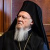 В Киеве пройдет божественная литургия Вселенского патриарха