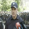 Представники "Нацкорпусу" протестували під Офісом Президента