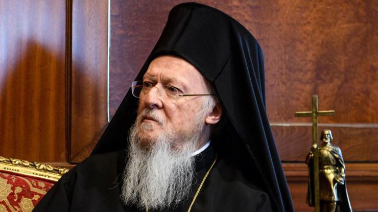 Вселенский патриарх Варфоломей/ фото: Delo.ua