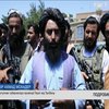 Без бою: столиця Афганістану Кабул здалася "Талібану"