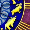 Гороскоп на неделю с 16 по 22 августа 2021 года для каждого знака зодиака 