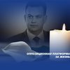Убит мэр Кривого Рога Константин Павлов: власть перешла к прямому террору против оппозиции и политическим убийствам