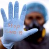 Коронавирус в Украине: число новых случаев резко снизилось
