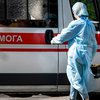 Вспышка коронавируса в Украине: в Минздраве обнародовали сроки 