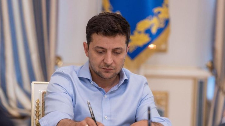 Президент Украины Владимир Зеленский подписал указ/ фото: Офис президента