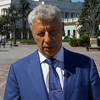 Українського газу повністю вистачає для потреб населення - Юрій Бойко