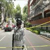 У столиці Мексики вибухнув житловий будинок
