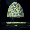 "Скіфське золото" покажуть у музеї історії України