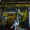 Western Union приостановила денежные переводы в Афганистан