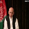 Колишній президент Афганістану записав відеозвернення до народу