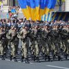Парад в День независимости: в ВСУ назвали количество участников
