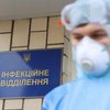 "Зеленая" зона карантина: в Украине увеличилось количество "инфицированных" областей