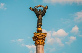 День Независимости: Зеленский рассказал о программе празднования 