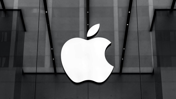 Корпорация Apple сделает гибкий график/ фото: psm7.com