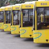 Общественный транспорт в Киеве меняет график работы 