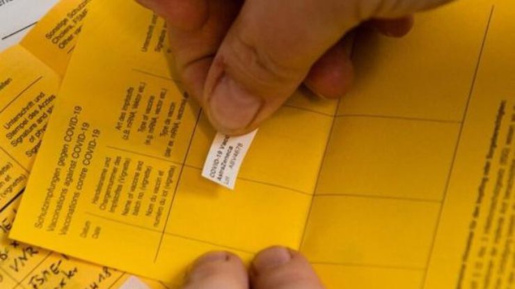 Украинцы и грузины смогут беспрепятственно путешествовать/ фото: Фокус