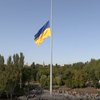 На Черкащині урочисто відкрили артоб'єкт "Серце України" 