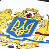 Верховна Рада у першому читанні ухвалила закон про великий герб